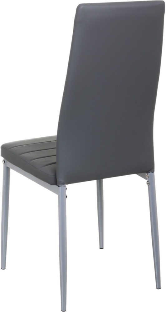 Стул обеденный Центр Меблів City серый / серый