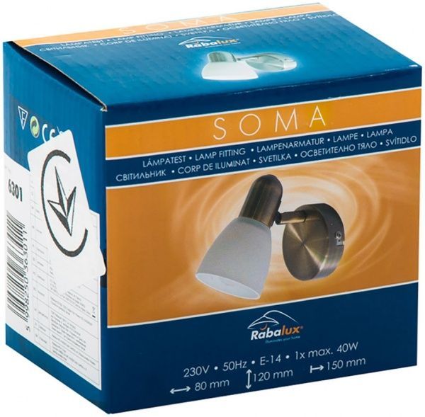 Спот Rabalux Soma 1x40 Вт E14 бронзовый 6306 