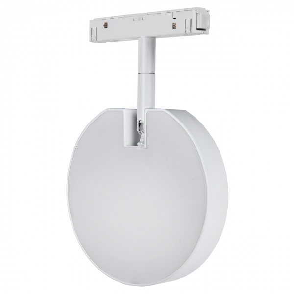 Магнитный трековый прожектор Hopfen A054 CG 15 Вт 4200 К белый 394145 