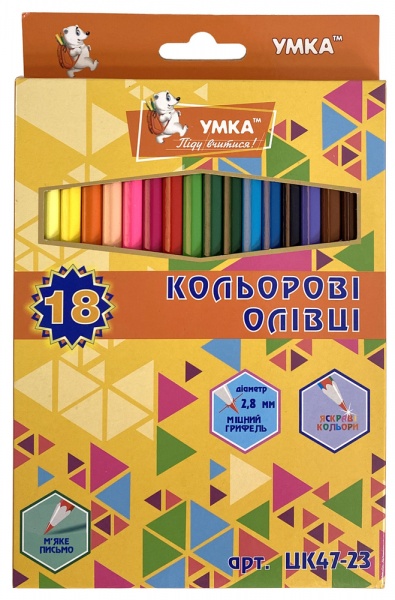 Карандаши цветные 18 цветов Колормикс ЦК47-23 Умка