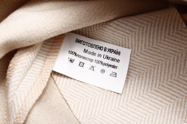 Спідниця-шорти Sasha р.146 бежевий 4572/22 