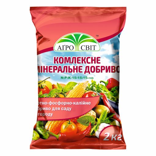 Удобрение минеральное Агросвіт N:P:K 15:15:15 2 кг