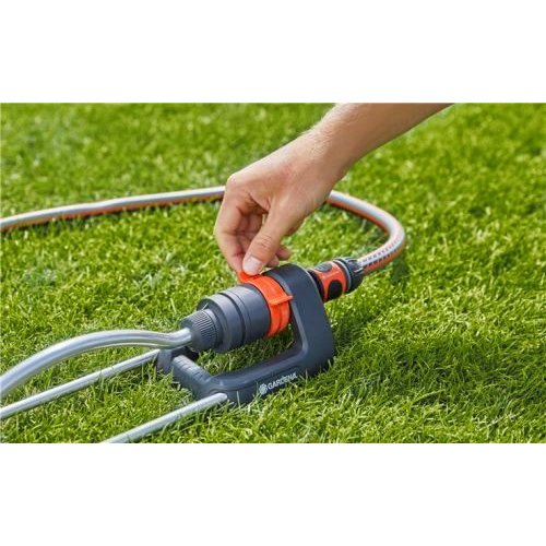 Дощувач Gardena осцилювальний Aqua S 