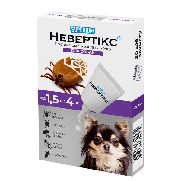 Капли SUPERIUM Невертикс для собак 1,5-4 кг 9136