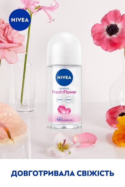 Дезодорант для женщин Nivea Свежесть цветка 50 мл