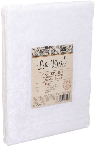 Скатерть Jacquard вензель 140x180 см айвори La Nuit 