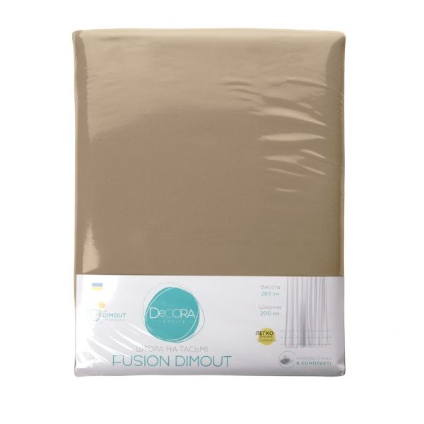 Штора Fusion Dimout 200х265 кавовий Decora textile