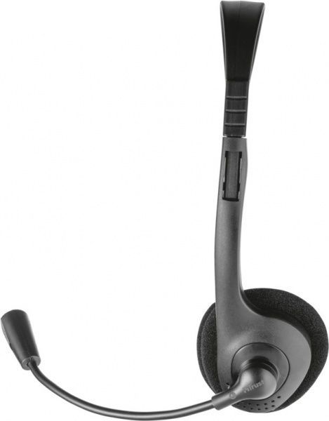 Гарнітура Trust Ziva Chat Headset 21517 