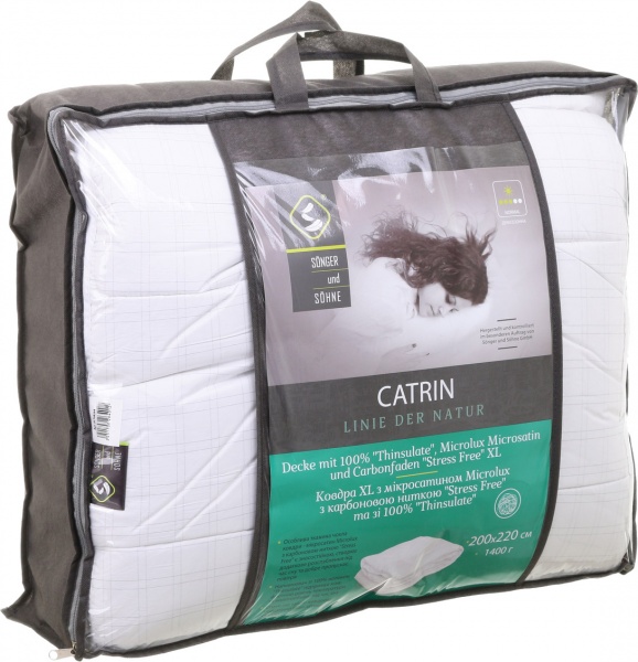 Ковдра з карбоновою ниткою Stress Free 200x220 см Drimko білий