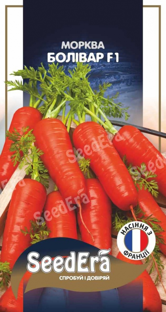Насіння SeedEra морква Болівар F1 400 шт. (4823114403033)
