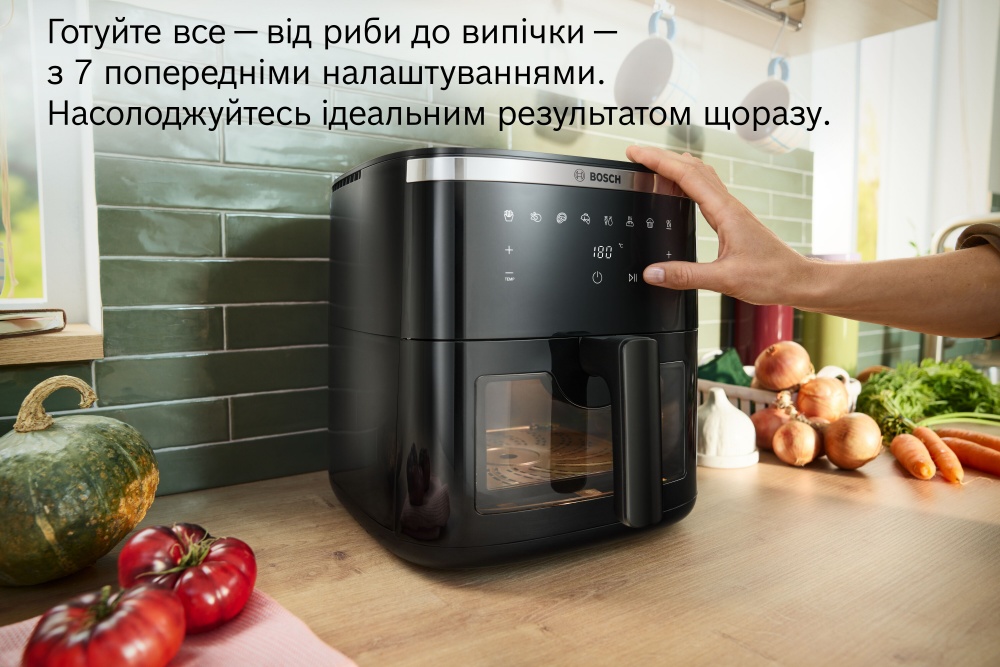 Мультипечь Bosch Серия 6 MAF671B0