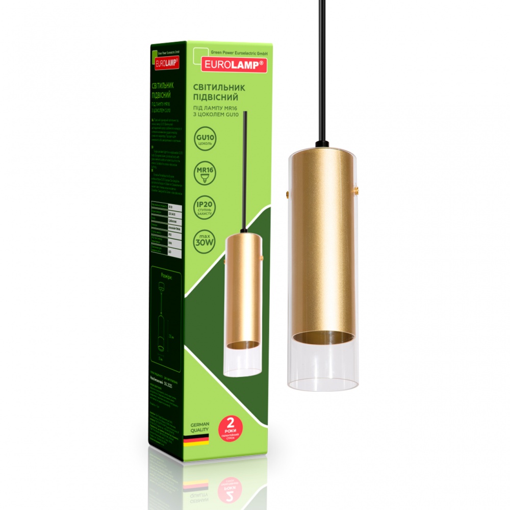 Підвіс Eurolamp LumiTube 1xGU10 золото LED-LP-1хGU10(golden)