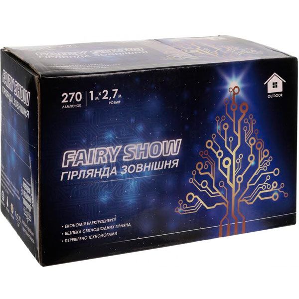 Гирлянда-штора LED 270 ламп 1x2.7 м голубая