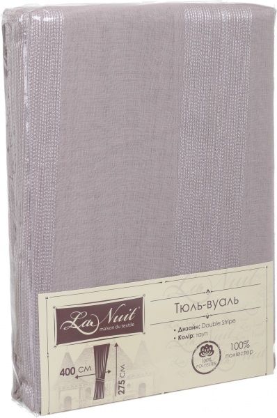 Тюль Double Stripe 400x275 см тауп La Nuit