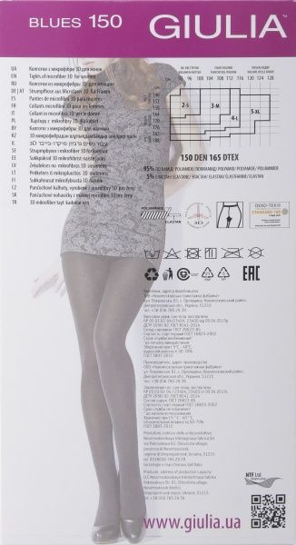 Колготки женские Giulia BLUES 3D 150 р. 2 nero 1 шт. 