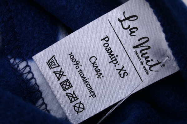 Костюм домашний женский La Nuit Home Night Sky р. M синий с белым 