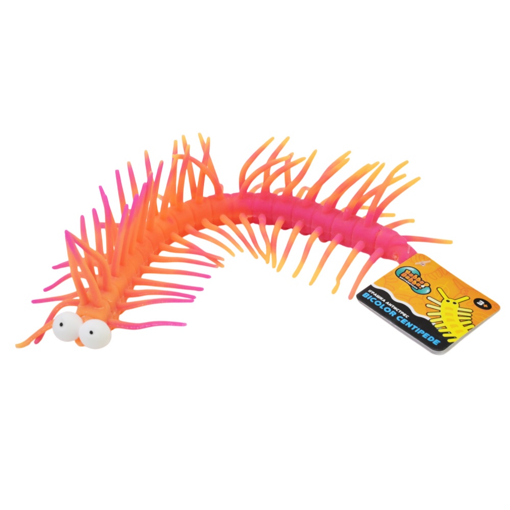 Іграшка-антистрес Yabba Dabba Сороконіжка YD2522