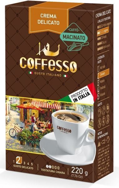 Кава мелена Coffesso Crema Delicato Vacuum Ground 220 г 