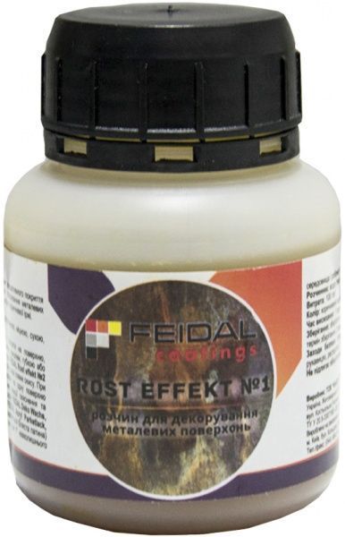 Розчин для декорування металевих поверхонь Feidal Rost effekt №1 коричневий напівпрозорий 0,1 л