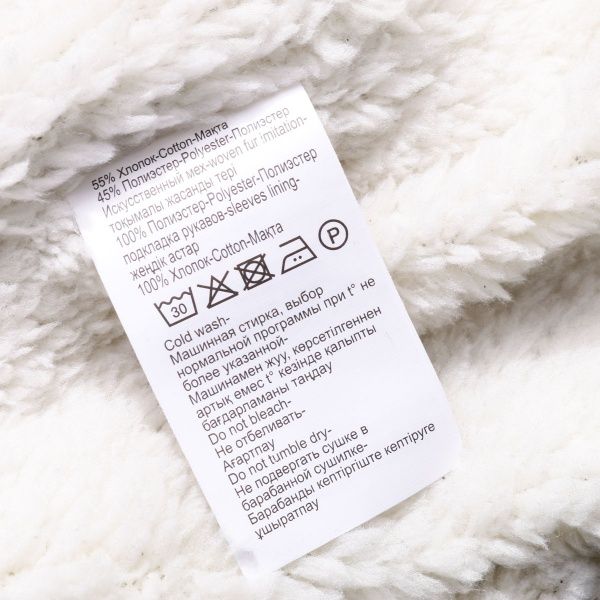 Толстовка Blue Seven чорний із білим 