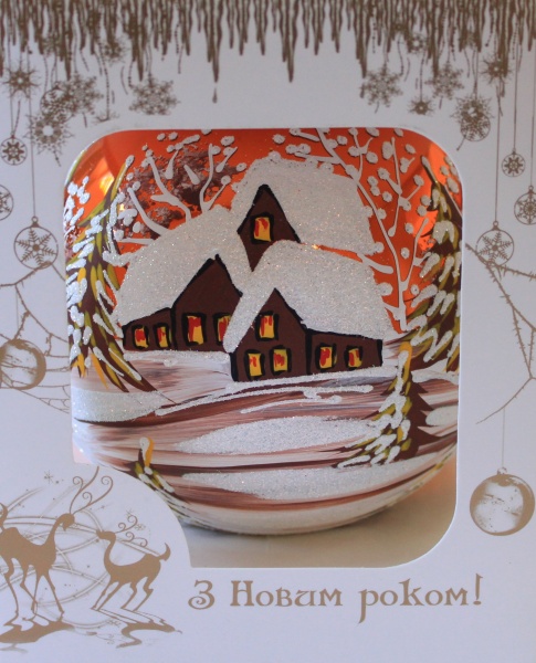 Подарочный шар Юріта d 100 мм Пейзаж 100404М зеркальное покрытие