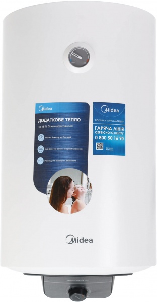 Бойлер Midea D50-15FG (W) PRIME 