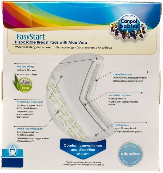 Лактационные прокладки Canpol Babies EasyStart с алое вера