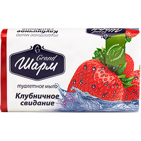 Мыло Шарм Клубничное свидание 70 г