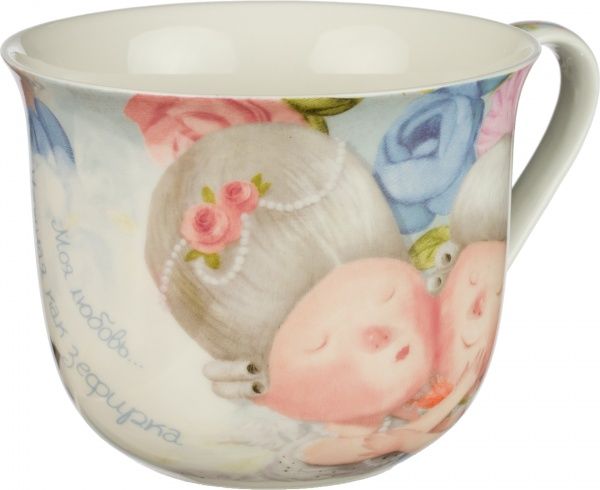 Чашка Моя любов 500 мл 924-080 Gapchinska