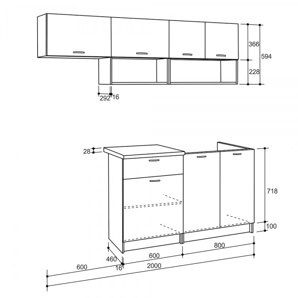 Кухня Полли дуб венге/белый ЛДСП 2 м 