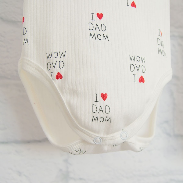 Комплект детской одежды Blanka Люблю маму папа бежевый р.80 110262 