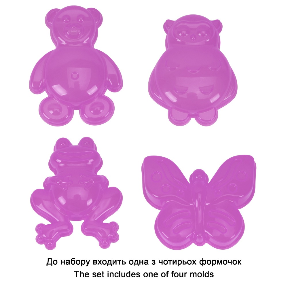 Набір для гри з піском і водою PIXIE 1683