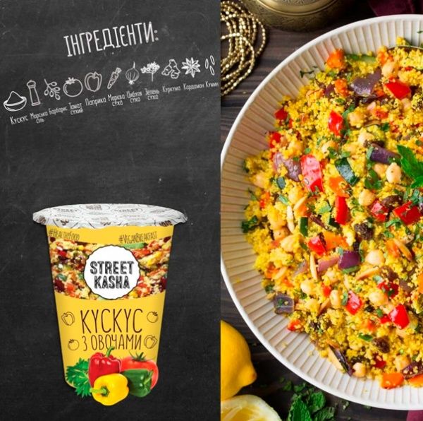 Кускус STREET KASHA 50г стакан + ложечка (4820201770214) 