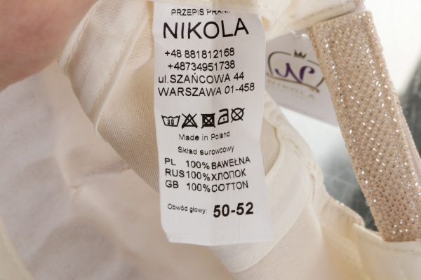 Кепка для дівчаток Pampona 21 L 18 р.50 жовтий 