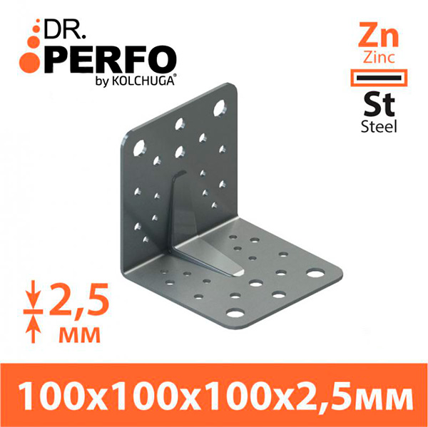 Уголок перфорированный Kolchuga равносторонний 100x100x100 мм 2,5 мм