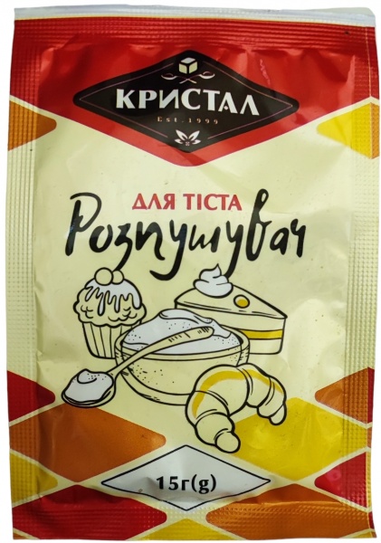 Разрыхлитель для теста Кристал 15 г