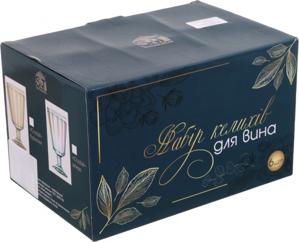 Набор бокалов Flora алмаз 9439 340 мл 6 шт. 