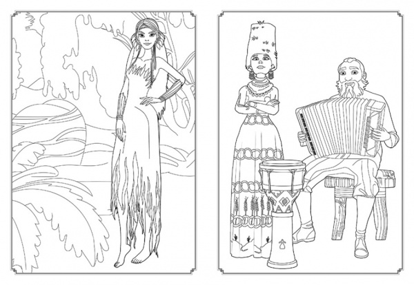 Раскраска «Чарівний світ» 9-789-667-513-290