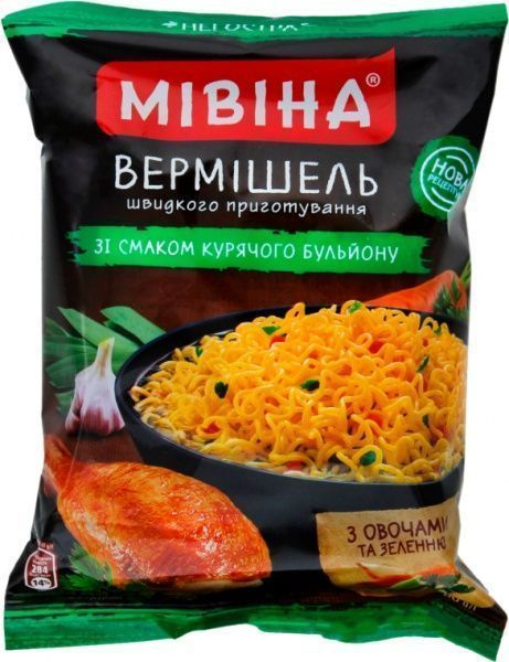 Вермішель Мівіна зі смаком курячого бульйону негостра 