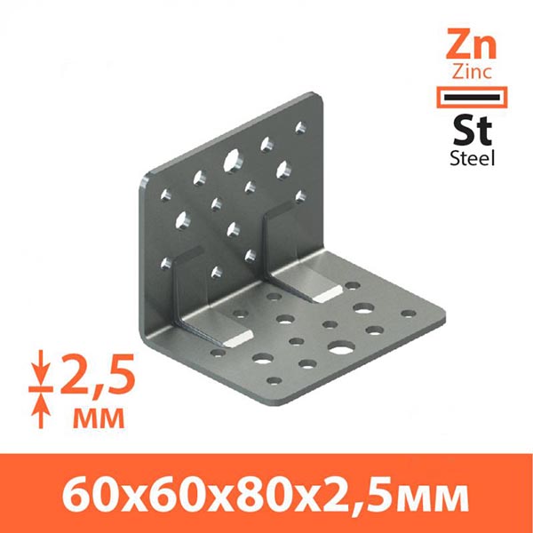 Уголок перфорированный Kolchuga равносторонний 60x60x80 мм 2,5 мм