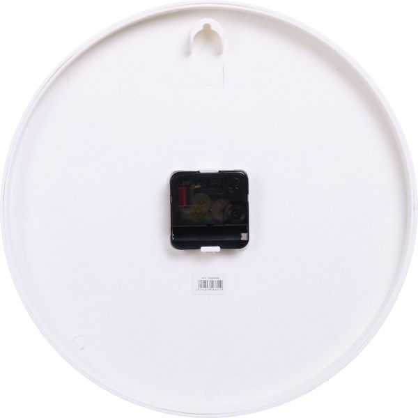 Часы настенные Twinkle 30 см белые Ningbo Royal Clock