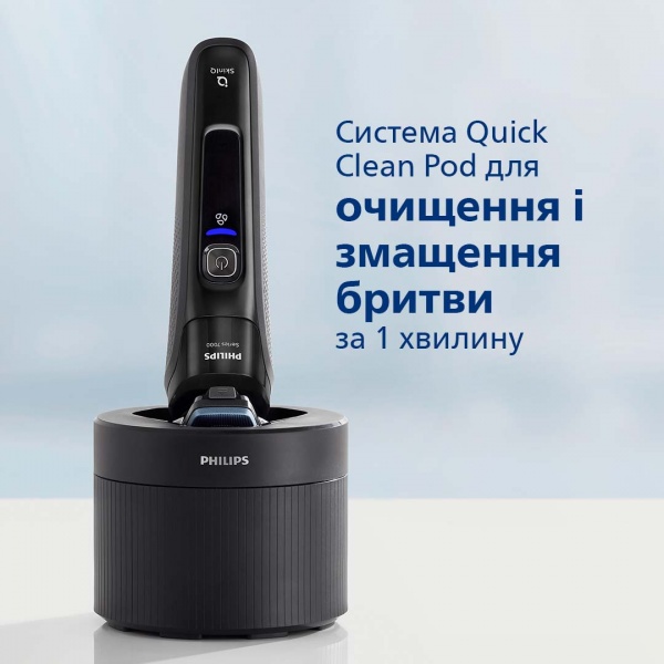 Электробритва Philips Shaver series 7000 S7783/59 черный 