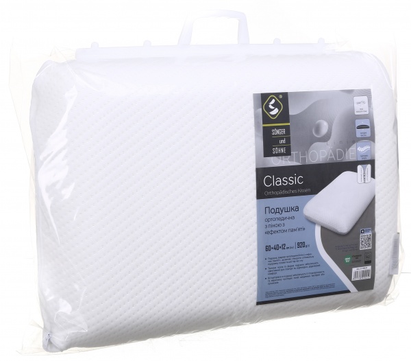 Подушка ортопедична Classic Songer und Sohne 40x60 см білий