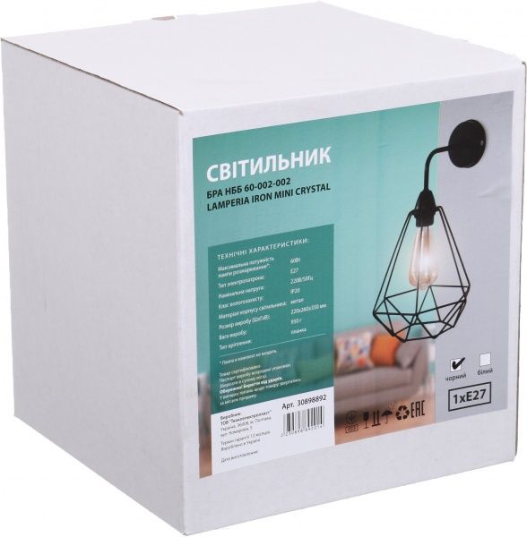 Бра Lamperia НББ 60-002-002 Iron Mini Crystal 1x40 Вт E27 хром