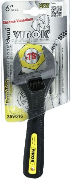Ключ розводной Virok 35V016