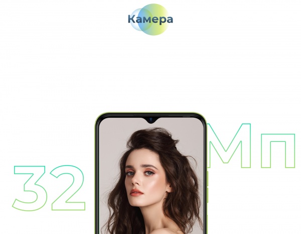 Смартфон Tecno Spark 9 Pro (KH7n) 4/128GB quantum black (4895180783869) 