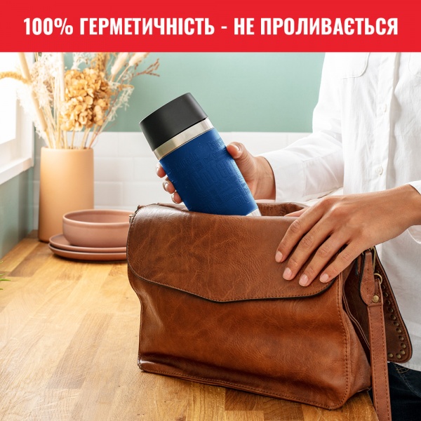 Термочашка Travel mug 0,5 л голубая k3082214 Tefal