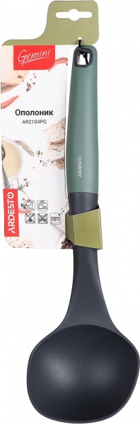 Половник Gemini AR2104PG green Ardesto