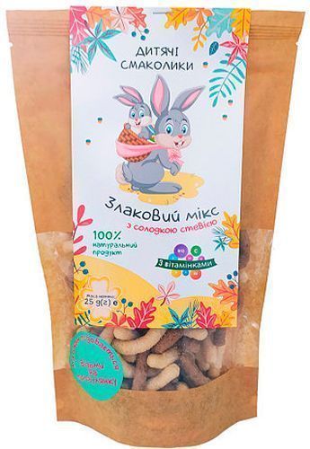 Снеки кукурузные Дитячі смаколики Злаковый микс со сладкой стевией 25 г