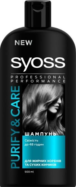 Шампунь Syoss Purify & Care для жирних біля коріння та сухих на кінчиках 500 мл